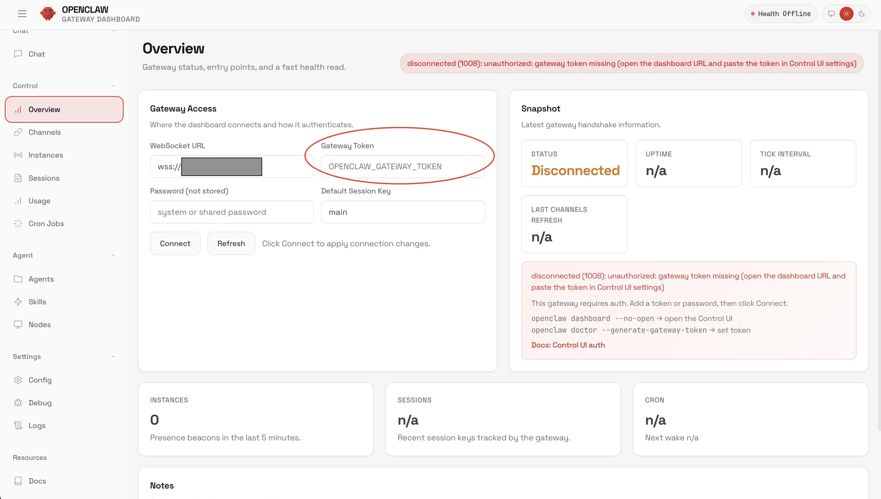 Gateway setup screen with token field